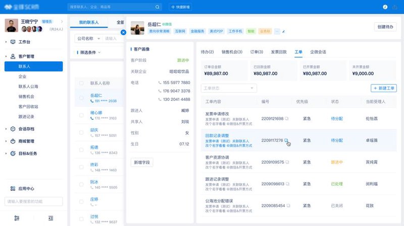 构建数字化桥梁:浅谈网站建设的新趋势